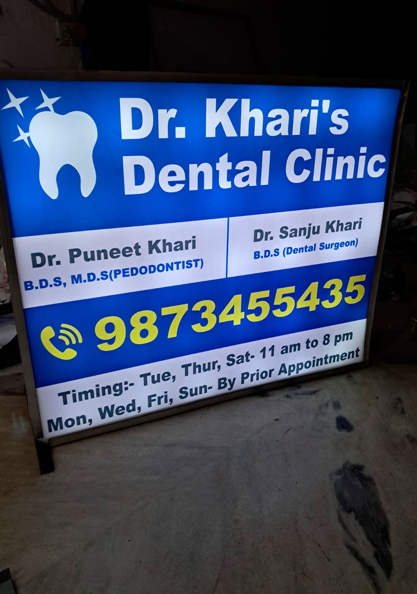 Shri Sai Graphics Digital And Flex Printing