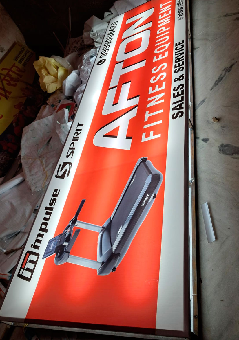 Shri Sai Graphics Digital And Flex Printing