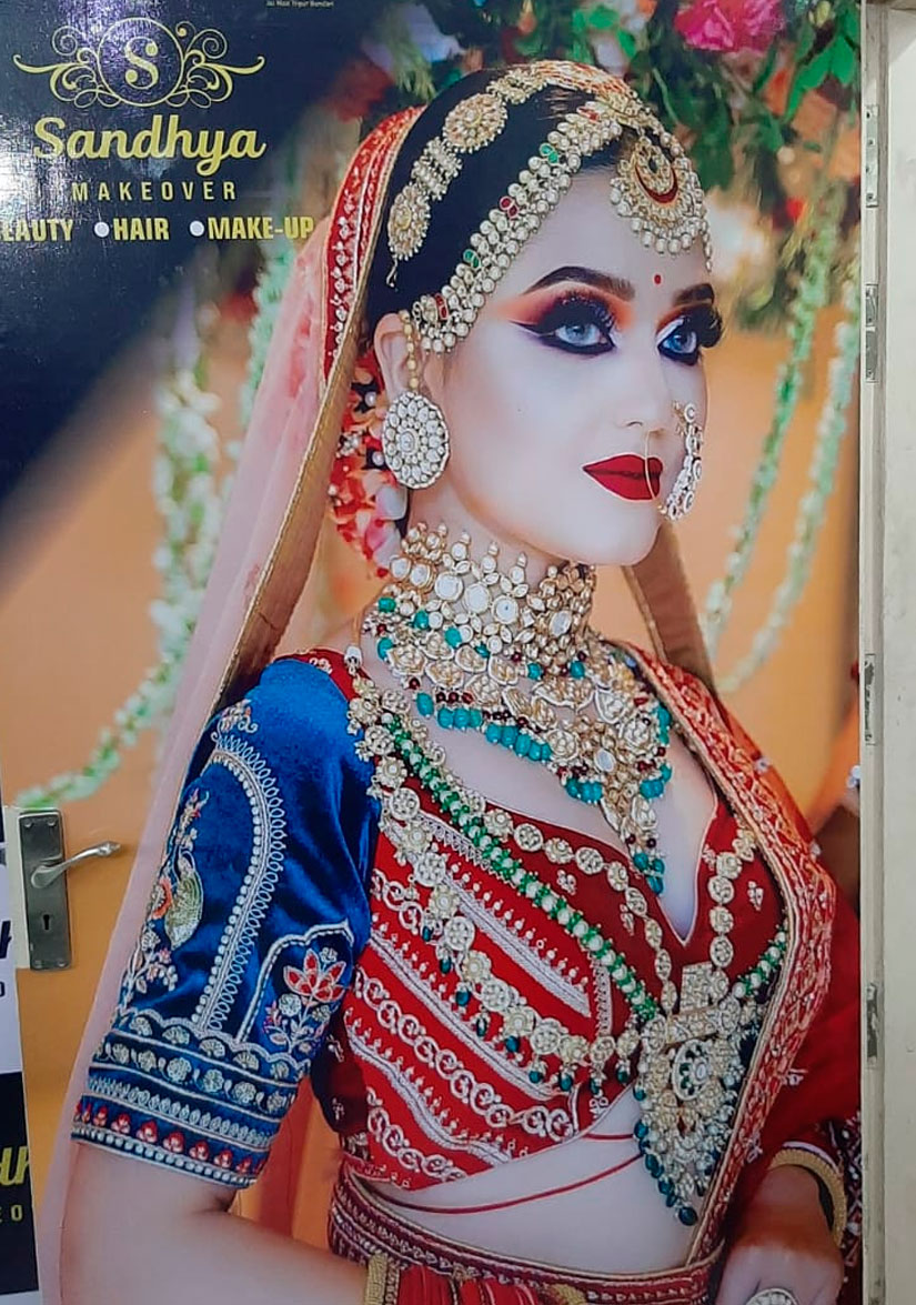 Shri Sai Graphics Digital And Flex Printing