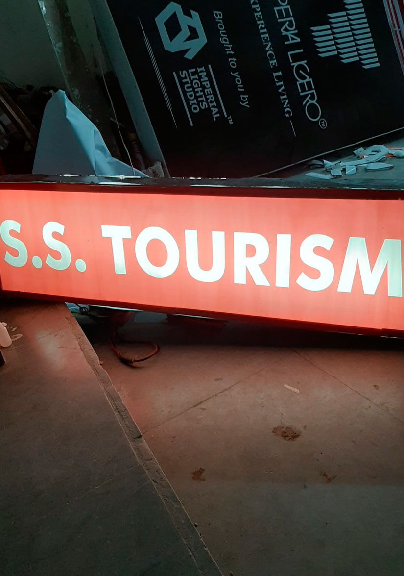 Shri Sai Graphics Digital And Flex Printing